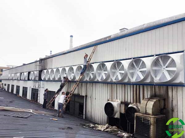 防漏电泰州负压风机,排风扇,工业风机