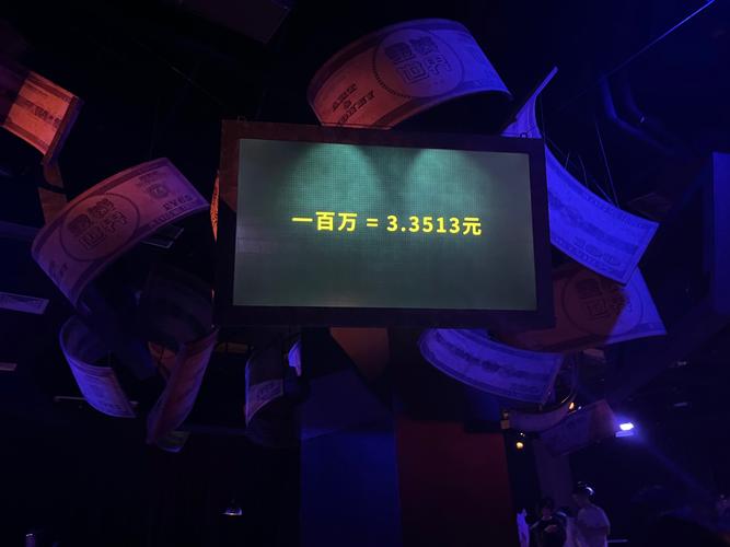 新澳门彩出码走势和景区月薪3万招NPC与景区工资