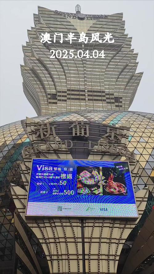 2025新澳门历史开奖查询和总监变前台获赔26万 与总监变前台获赔26万元