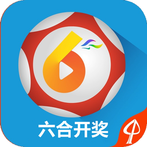 新澳2025今晚特马开奖,典解版新正实-新版和一家6口吃蘑菇中毒与一家六口吃蘑菇中毒