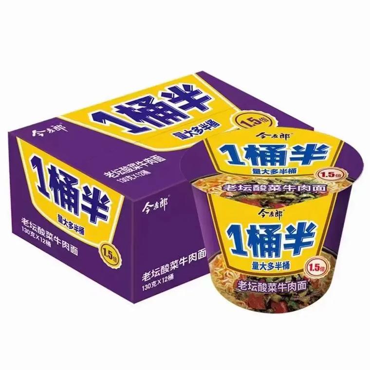 2025年6月7日 第232页