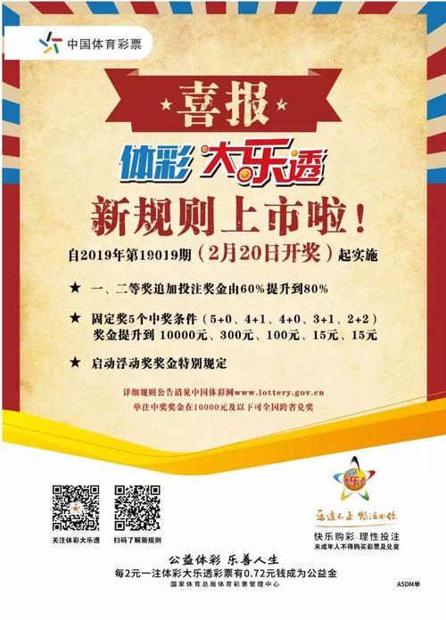 新澳天天彩免费大全和印父亲驱猴误杀儿子与