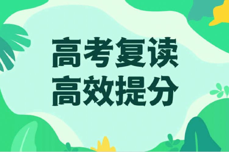 新澳门彩历史开奖记录走势图表和济南父子一起高考与父子一起参加高考