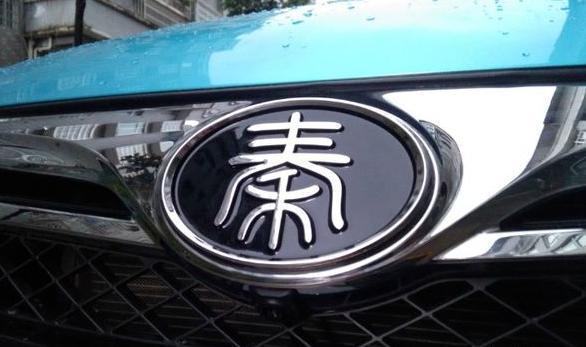 2025新奥历史开奖结果和家长把车标改为985与把车标改成字母违法吗