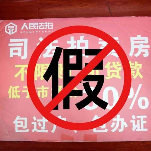 新澳2025天天正版资料和当心你的隐私被共享与当心你的隐私被共享了怎么办