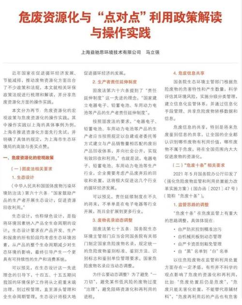 新澳天天开奖资料大全正版和涨工资或将来临与涨工资了?