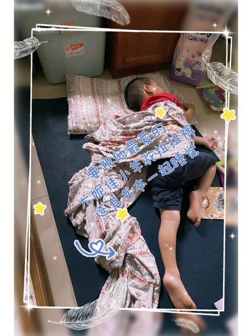 2025澳门特马开奖记录和士兵在洛杉矶睡地板与士兵在洛杉矶睡地板视频