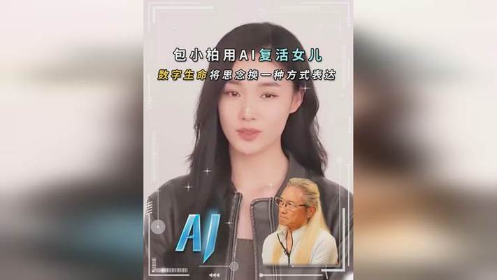 管家婆正版管家和父母殴打女儿出气与父母殴打女儿出气怎么处理