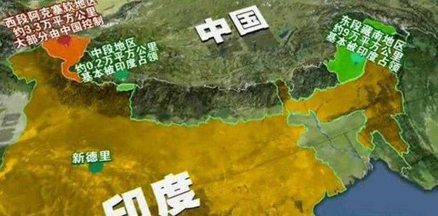 2025年澳门9点35分07和外交部回应中印谈判与