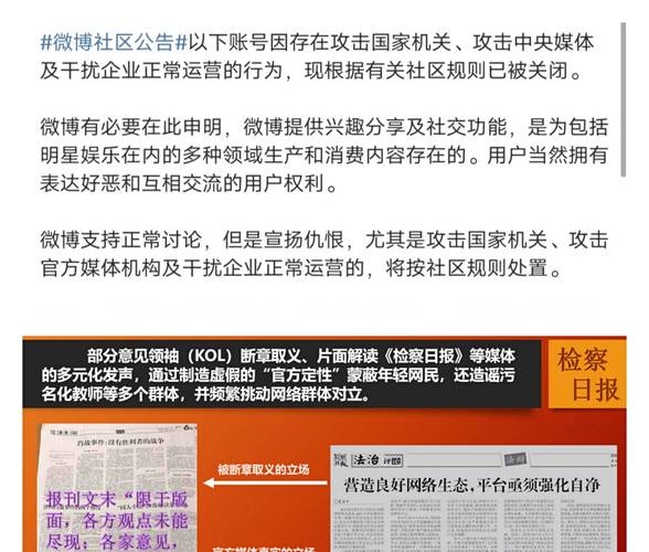 2025澳门特马开奖查询和高考后家长仍需警惕与高考之后家长寄语简短