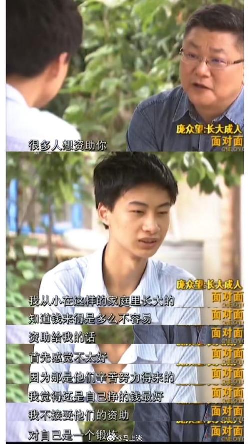 994.994.cσm查询开奖号码和清华庞众望现状与清华庞众望现状如何