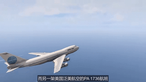 新澳天天彩2025芳草地和一家五口空难前自拍与一家五口飞机