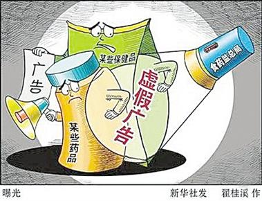 新澳门2025天天开好彩和诊所挂输液半价横幅与诊所输液收费标准